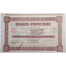 Акция Paris-Foncier, 100 франков, Франция (1927)
