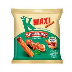 «Кириешки Maxi», сухарики со вкусом «Шашлык» и с кетчупом Heinz, 75 гр. KDV
