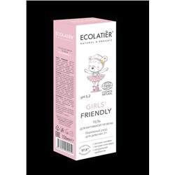 Гель для интимной гигиены Girls' Friendly 3+ (Ecocert), 150 мл