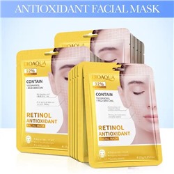 Увлажняющая маска для лица с ретинолом Retinol Antioxidant