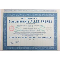 Акция Медная посуда братьев Аллез, 100 франков 1937 года, Франция (синий)