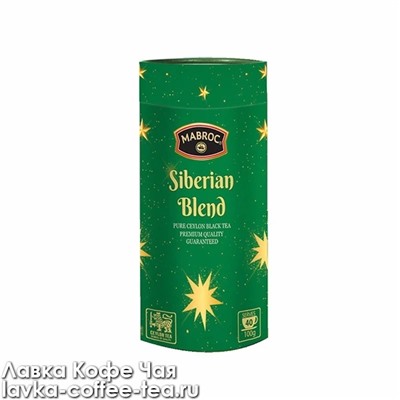 чай Mabroc "Сибирская смесь" чёрный, картонная туба 100 г.