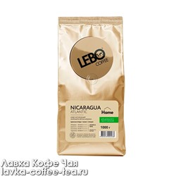 кофе Lebo Arabica NICARAGUA ATLANTIC зерно 1000 г.