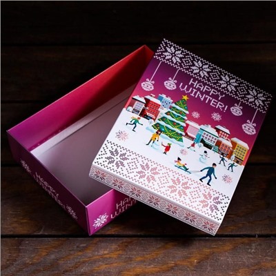 Подарочная коробка сборная "Счастливой зимы"