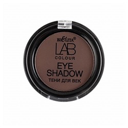 Белита LAB colour  Тени для век 106 rich brown matt