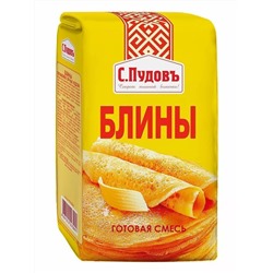 Смесь для выпечки Блины 500 гр. PFSP29309