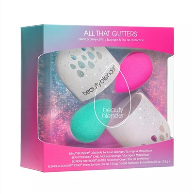 Beauty Blender - Подарочный набор All That Glitters