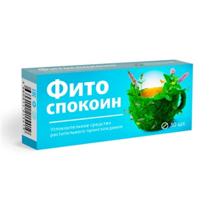Фитоспокоин, таблетки 360 мг, 30 шт., ВИТАМИР