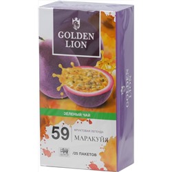 GOLDEN LION. Fruits legend. Маракуйя (зеленый) карт.упаковка, 25 пак.