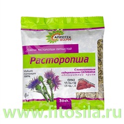 Расторопши пятнистой семена - БАД, 100 г (пакет)