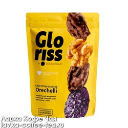 конфеты глазированные Gloriss Orechelli: грецкий орех, чернослив, молочный шоколад 180 г.