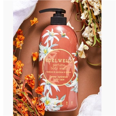 Jigott Гель для душа с экстрактом эдельвейса / Edelweiss Perfume Body Wash, 750 мл