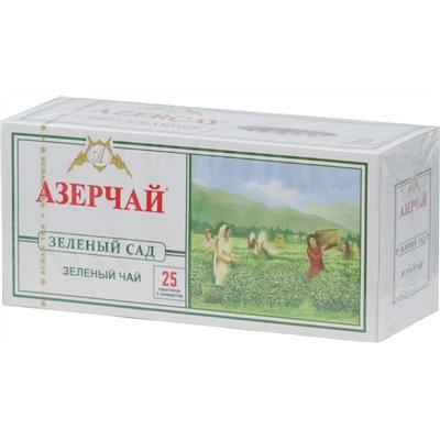 Azercay. Зеленый карт.пачка, 25 пак.