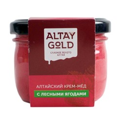 Крем-мёд Лесные ягоды, 125 г, Altay GOLD