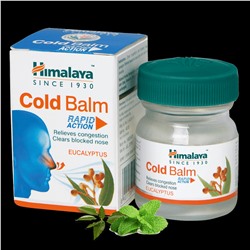 Бальзам от простуды Колд Балм Cold Balm Himalaya 10 гр.