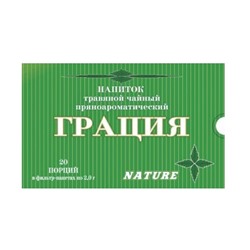 Напиток травяной Грация для снижения веса 20 ф/п по 2 гр.