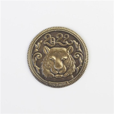 Монета гороскоп "Водолей", латунь, диам. 2, 5 см