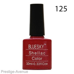 NEW!!! Гель лак Bluesky Nail Gel 125