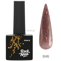 RockNail, гель-лак Foils №846, 10 мл