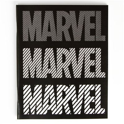 Дневник для 1-11 класса, в мягкой обложке, 48 л., "Marvel", Мстители