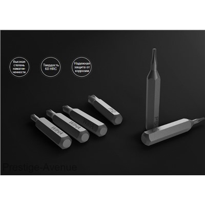 Отвертка 24 в 1 Screwdriver Kit Grey