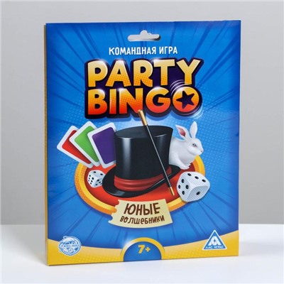 Командная игра «Party Bingo. Юные волшебники», 7+