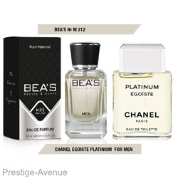 Парфюм Beas Chanel Egoiste Platinum 25 ml арт. M 212