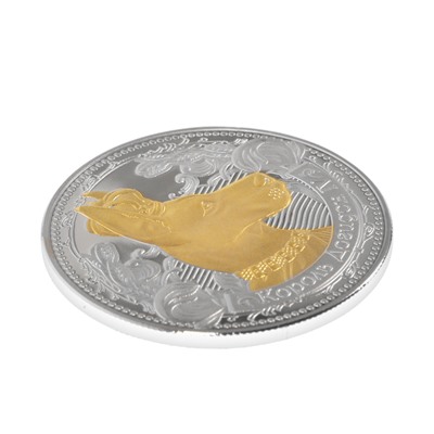 Коллекционная монета "Король Догидон"