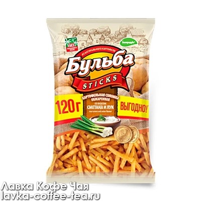 соломка картофельная "Бульба stiicks" со вкусом сметаны и лука 120 г. Белпродукт