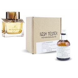 Тестер Nish Burberry My Burberry, Edp, 50 ml (Женские)