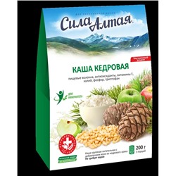 Каша кедровая, 200 г. (5*40 г) , серия Eleo