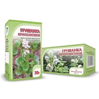 Грушанка круглолистная, трава, 30 г., Хорст