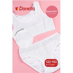 Комплект для девочки Donella