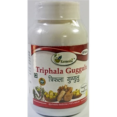 Трифала Гуггул Кармешу (усиленное очищение и омоложение) Triphala Guggulu Karmeshu 80 табл.