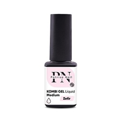 12 мл, Patrisa Nail, Kombi Gel Liquid Medium Zefir