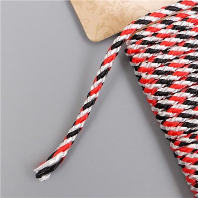 Тесьма декоративная шнур "Красно-бело-чёрный круглый" намотка 5 м ширина 0,3 см