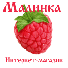 Малинка интернет магазин нижнего. Малинка интернет магазин. Нижнее белье Малинка. Малинка магазин логотип.