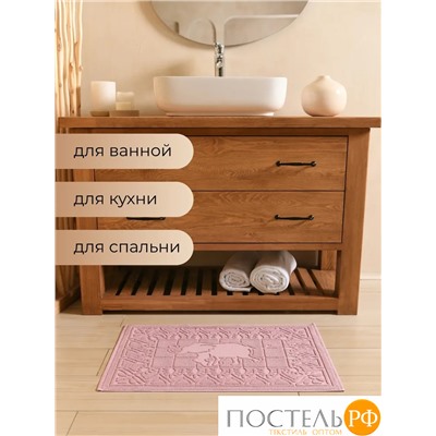 Коврик Arya 50X70 Boho Сиреневый