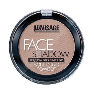 LUX visage IDEAL SCULPTING  Пудра-скульптор FACE SHADOW 20 Cool Beige