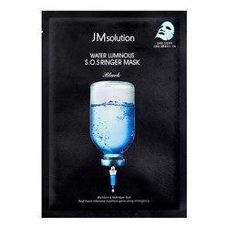 JMsolution Ультраувлажняющая тканевая маска / Water Luminous, 35 мл