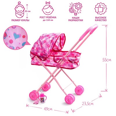 Коляска для куклы прогулочная + аксессуары, феи ВИНКС: Блум, металл 1440915