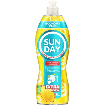 Сонца Sunday Средство для мытья посуды " Экстра Лимон" парфюмированное 1 литр