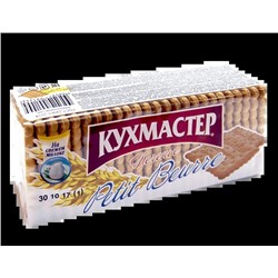 Печенье Кухмастер затяжное Petit Beurre 170 г