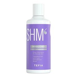 TEFIA Myblond Серебристый шампунь для светлых волос / Silver Shampoo for Blonde Hair, 300 мл