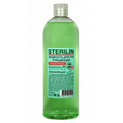Жидкость для рук очищающая «Стерилин» ф-131v1 1000 мл. Формула: ф-131v1