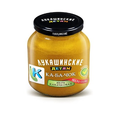 Икра кабачковая Лукашинские Детям 350 г