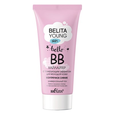 Белита Young Skin BB-хайлайтер с тонирующим эффектом для молодой кожи Безупречное сияние 30мл