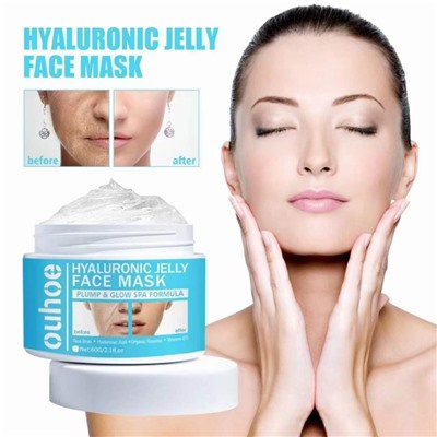 OUHOE Ночная увлажняющая маска для лица с гиалуроновой кислотой Hyalluronic Jelly Face Mask, 60гр