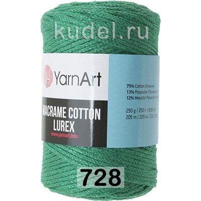 Пряжа Yarnart Macrame Cotton Lurex