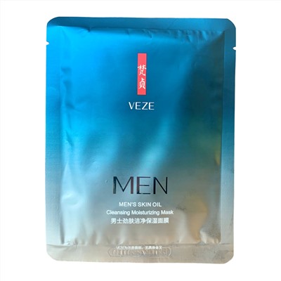 VEZE, Увлажняющая очищающая маска для лица для МУЖЧИН Cleansing Moisturizing Mask, 25г